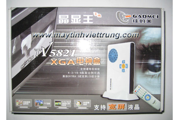 TV BOX GADMEI EXT, TIVI BOX CHO LCD, TIVI BOX GADMEI 5821, TIVI BOX CHO LCD, TIVI BOX LCD, MUA TIVI BOX GADMEI
